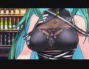脱いだらすごかった北小路ヒスイ