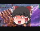 まったりフレンドさんとフォートナイト【ゆっくり実況】part1