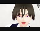 【MMDぜろか】咋久で愛して愛して愛して【00課肆】