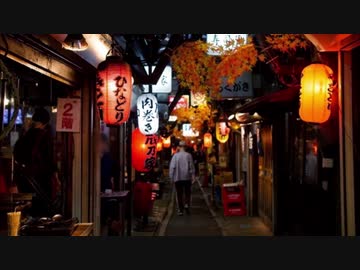 オリジナル曲「飲み屋街の賑わい」