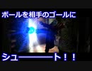 【DMC3SE】唐突に遊びたくなったので実況してみた。【PART10】