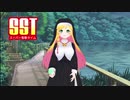 この十字架は大事なたからもの♪