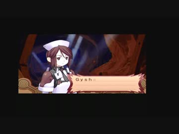 PSP版サモンナイト３を全ブレイブで実況するわ　その２１