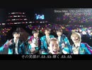 「ZIG ZAG LOVE」