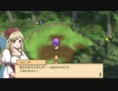 貧乏神ちゃんと酒場経営！マレニア国の冒険酒場 実況プレイ Part4