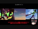 【映画レビュー】３分でシン・エヴァンゲリオン劇場版をネタバレなしで語る。【ゆっくり解説】