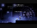 【刀剣乱舞偽実況】天保江戸組がムシの王国をハードモードで旅する Part.02【Hollow Knight】