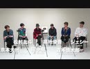 早押しイントロ♫クイズ