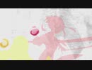 結城友奈は勇者であるErinyes