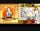 あかりの休日将棋#1 猫だまししましょ【10秒将棋】