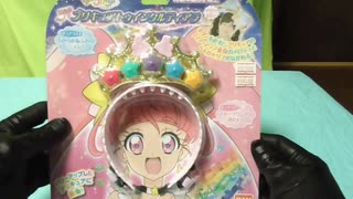 スタートゥインクルプリキュア　プリキュアトゥインクルティアラ