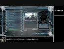 【地球防衛軍5】エアレイダー_いきなりinf縛り_DLC1_15