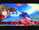 【EXVS2】さらばエクバ2！こいつクロブでも変わってなくね【バルバトス】
