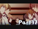 【実況】はじめての図書室のネヴァジスタ Part37