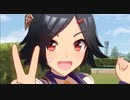 ウマ娘 プリティーダービー　ウイニングチケットでURA制覇