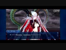 【実況】Fateを全く知らない男がFate/Grand Orderを初見プレイ【part197】