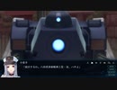 ガンナイトガール　プレイ動画　パート7