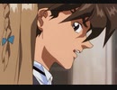 お前をハメる