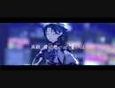 【原神MMD】flos【魈/空】