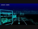 【ニコカラ】よるをおどる【onvocal】