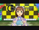 【春研】天海春香「目が逢う瞬間」ヴぁイオレットサンセッタ