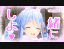兎田ぺこらのセンシティブまとめ【ホロライブ切り抜き】