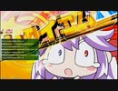 【ボンバーガール】パプっちゃんと後衛しようよ！７