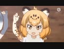ジャガンクルスは俺の嫁