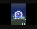 アプリウマ娘　GIレースファンファーレ演出集