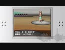 【ポケモン】ジョウトジムリーダー戦をBWアレンジしてみた【作業用/30分耐久】