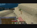 廃坑発見‼　廃坑攻略篇‼　マインクラフト統合版#2【ゆったり実況動画】