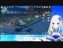 ロリコンの解釈がややサイコパスなリゼ皇女