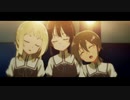 【MAD】一番の宝物 (わすゆ)