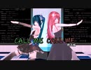 修正版【めんぼう式春のパンッまつり2021】カメラ配布あり【MMD】CALL_ME_CALL_ME【めんぼう式ミクとルカ】