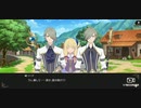 【罪の意味を知るRPG】テイルズオブクレストリア 実況プレイ part79