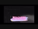 進化したにゃくちゃん【Evolved Nyaku-chan】【进化的Nyaku-chan】【진화 한 にゃく 짱】