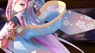 京都編成/髑髏の聲をきくがよい -絶- 難 平4人