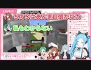 太陽の沈む方角がわからないアイドル部