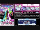 [SDVX] エフェクター別譜面まとめ PHQUASE編 part20