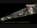 beatmania IIDX 15 DJ TROOPERS BGM Collection
