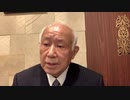 2021年3月6日東京思風塾「美しい心を持とうと思ったら美しいの対概念である「醜くない」を考える」