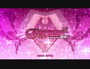 beatmania IIDX 16 EMPRESS BGM Collection