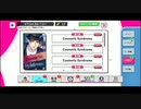 【初見実況プレイ】A3!(エースリー)　イベントストーリー　Cosmetic　Syndrome