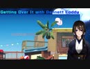 【壷おじ&FF3】生放送アーカイブ 3/2 壷の香りは禁断の香り