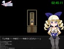 【エロゲRTA】かけだし開拓者の30日間RTA 00:27:23
