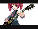 全部ダウンピッキングで弾いて歌ってくれる重音テトさん(31)