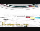 beatmania IIDX 20 tricoro BGM Collection