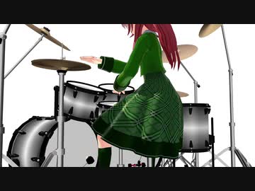 素手ドラムしてくれる桃音モモさん