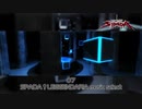 beatmania IIDX 21 SPADA BGM Collection