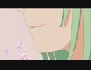 恋愛サーキュレーション UTAってみた【来果】